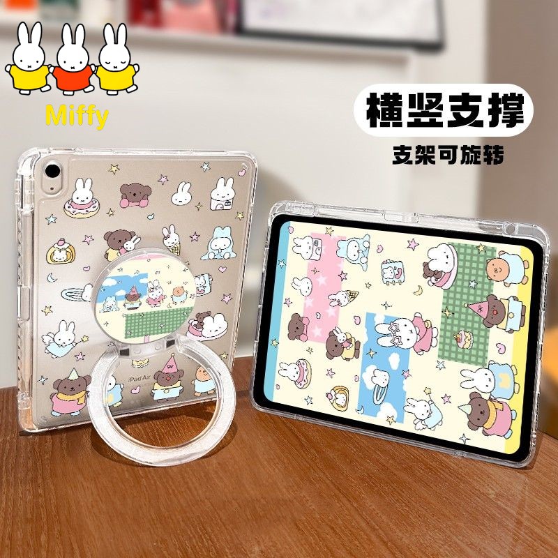 Boox Tablet Accessories - Kawaii Miffy IPad Koruyucu Tablet Kılıfı