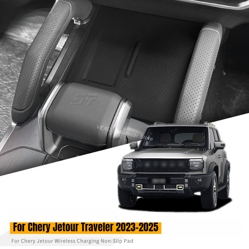 Chery Jetour Traveler 2026 202 - Wireless Charging Pad incelemesi ve fiyatı