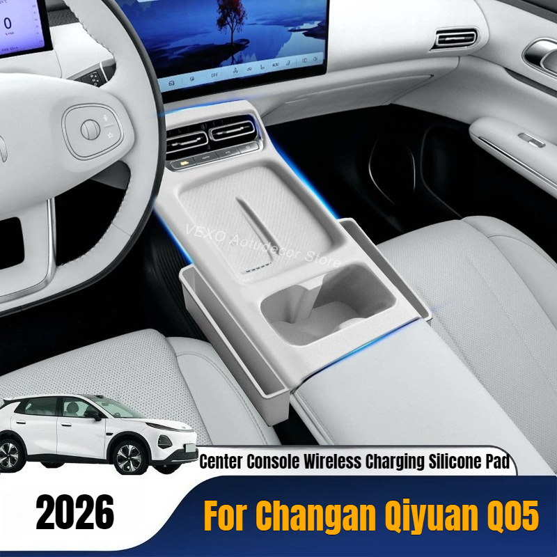 Changan Qiyuan Q05 2026 Araba  - Wireless Charging Pad incelemesi ve fiyatı